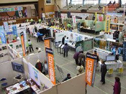 北秋田市産業祭出展会場の様子