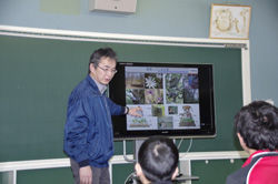 Classroom lecture on nature in Urahoro