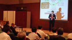 Lecture by Mr. Sasaya of Itoen Co., Ltd.