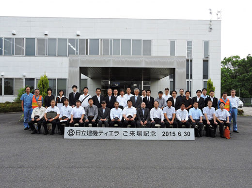 Members of the Shiga Economic and Industrial Association