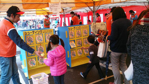 Children having a lot of fun at the game corner