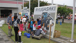 Children participated in creating huge eco‒cap art