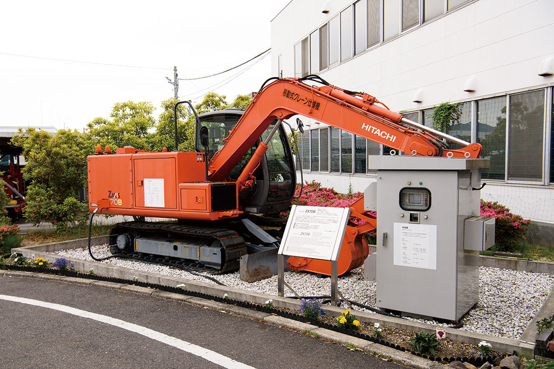 日立建機