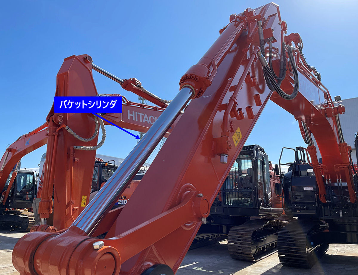 点検方法/日常点検 - 日立建機日本