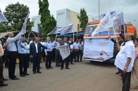 The dispatched machine waved on by commemorative flags