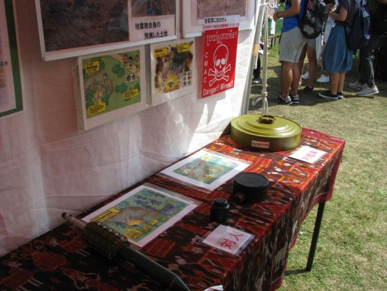 Model landmine on display at the GEJ booth