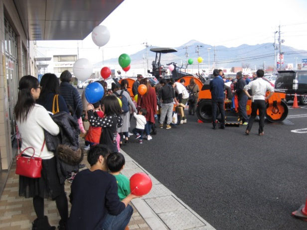 The machine display is a popular attraction