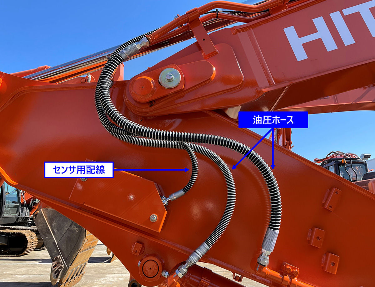 点検方法/日常点検 - 日立建機日本