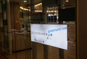 Blood Bank@Westgate Tower
