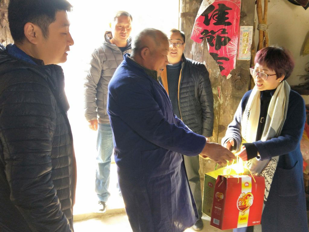 Promoted exchanges with the villagers