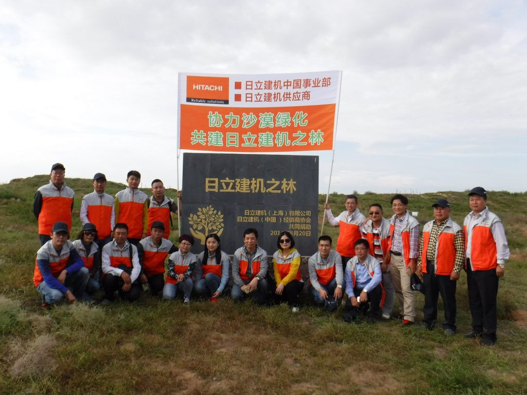 Group photograph of NPO and dealer representatives