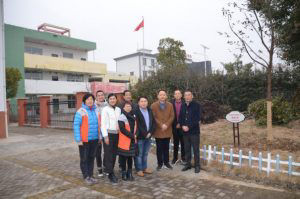 In front of the Hitachi hope tree that was planted in 2016