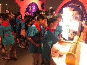 Exhibit for experiencing different temperatures