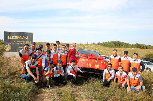 Four-wheel-drive vehicle donated by IVY Association and HCMC