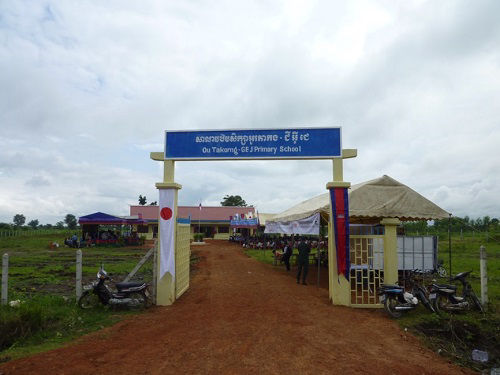 The primary school opening for the first time