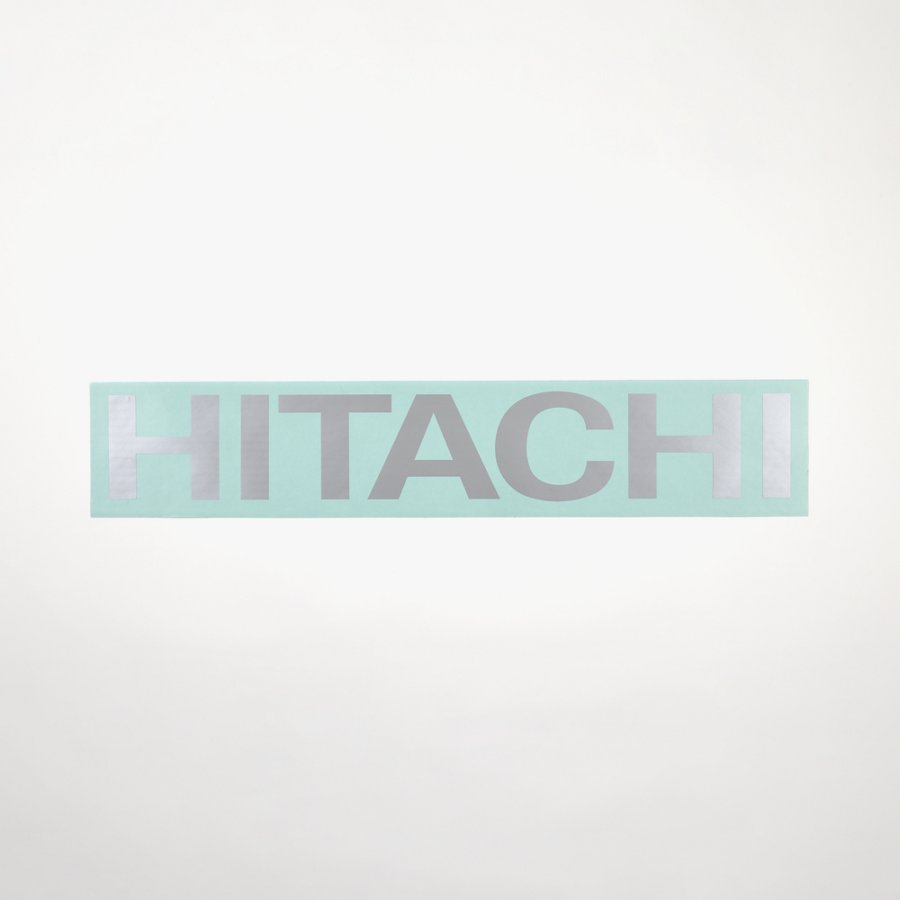 Hitachi part 2046025, NAME-PLATE