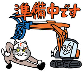 LINEスタンプ「仕事猫とケンキな毎日」の一例（全24種類、税込み120円）