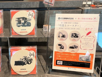 日立 補修部品 シリンダクミ VT-F22 日立 補修部品 シリンダクミ VT-F22 日立 補修部品 シリンダクミ