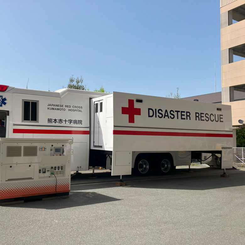 可搬式充電設備を活用した災害ソリューション構築のための実証試験を