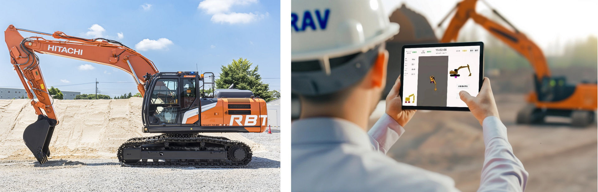 「RBT Core Connect」(左)とARAVの「ヨイショ投入くん」（右）の操作イメージ
