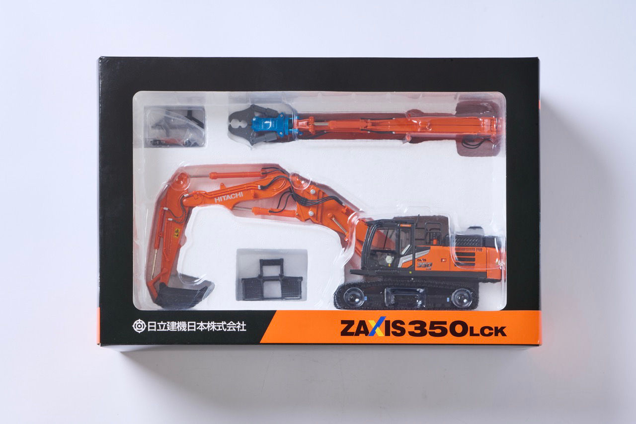 日立建機日本、数量限定「ZX350LCK-7 マルチブーム仕様機」ミニチュア