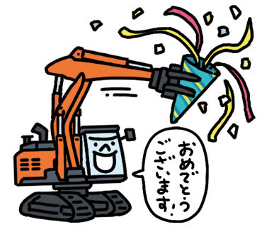 LINEスタンプ「ケンキな毎日」の一例（全24種類）