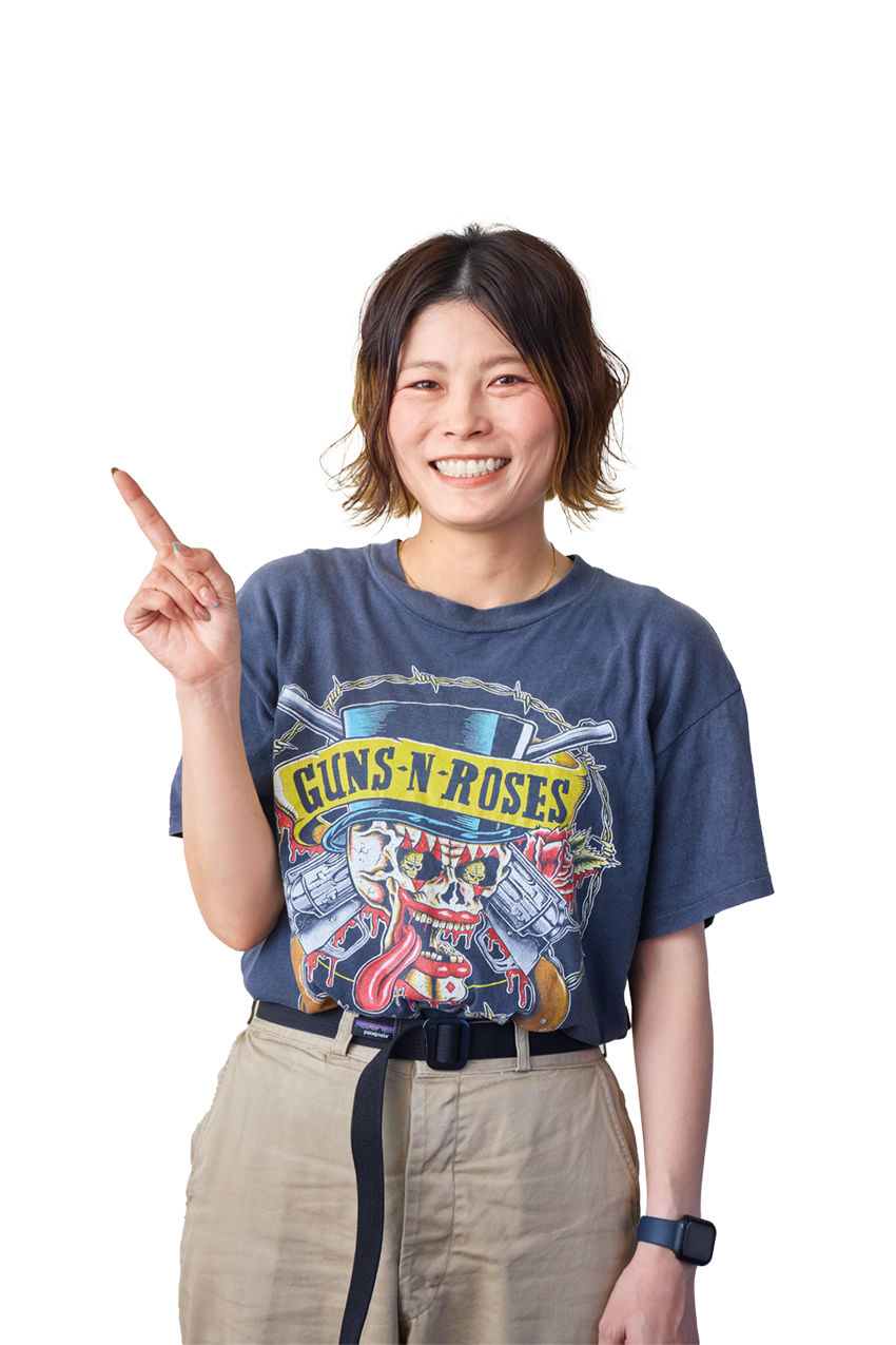  「これで十分」と満足せず もっと良くできるという こだわりを追求しています