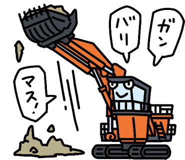 LINEスタンプ「ケンキな毎日」の一例（全24種類）