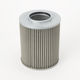 FILTER; SUCTION