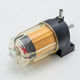 FILTER ASSY; FUEL