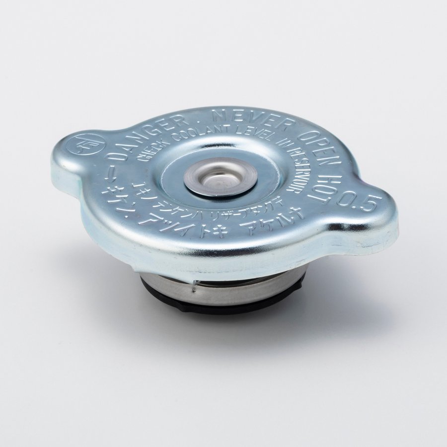 Hitachi part 4152858, CAP