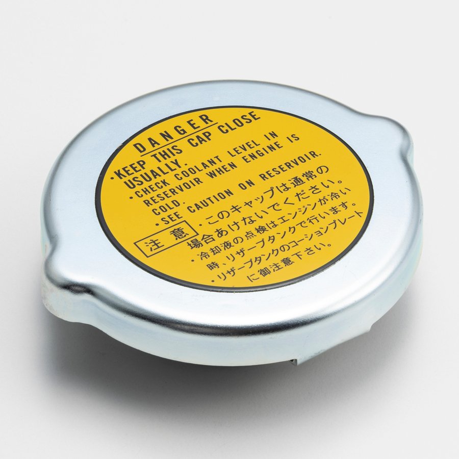 Hitachi part 4469480, CAP