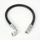 PUMP TRANSMISSION HOSE