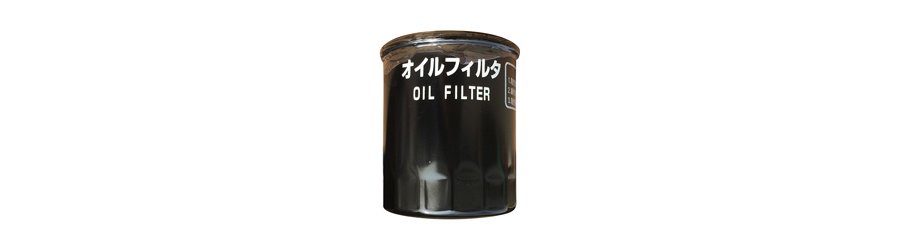 Hitachi part 4665128, FILTER;OIL