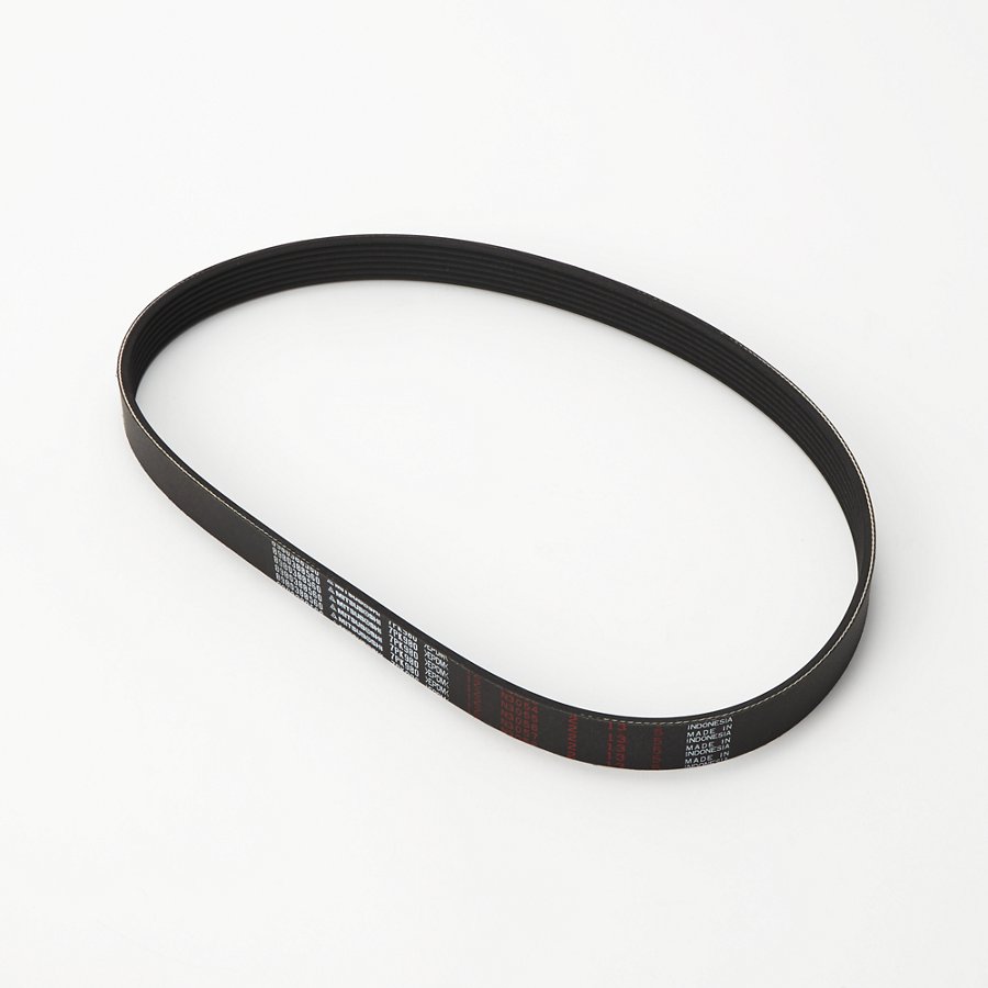 Hitachi part 4668374, V-BELT SET (FAN