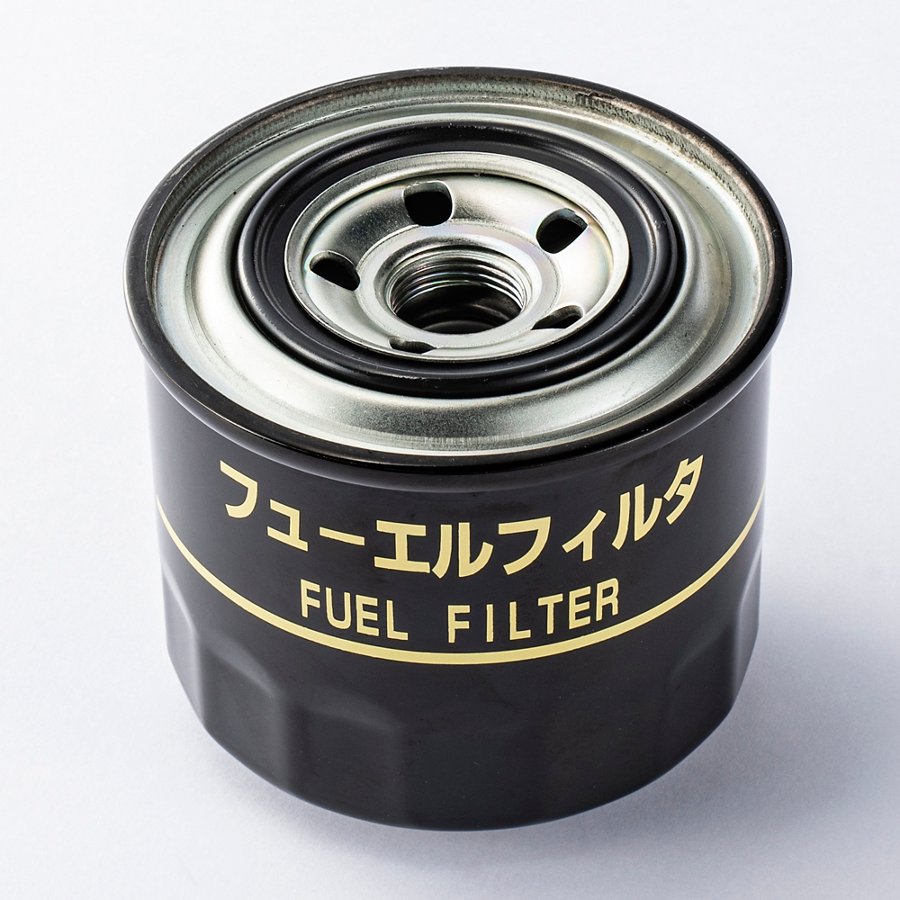 Hitachi part 4668930, FILTER;FUEL