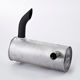 MUFFLER