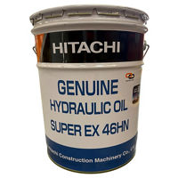 HITACHI HYD OIL 20L PAIL
