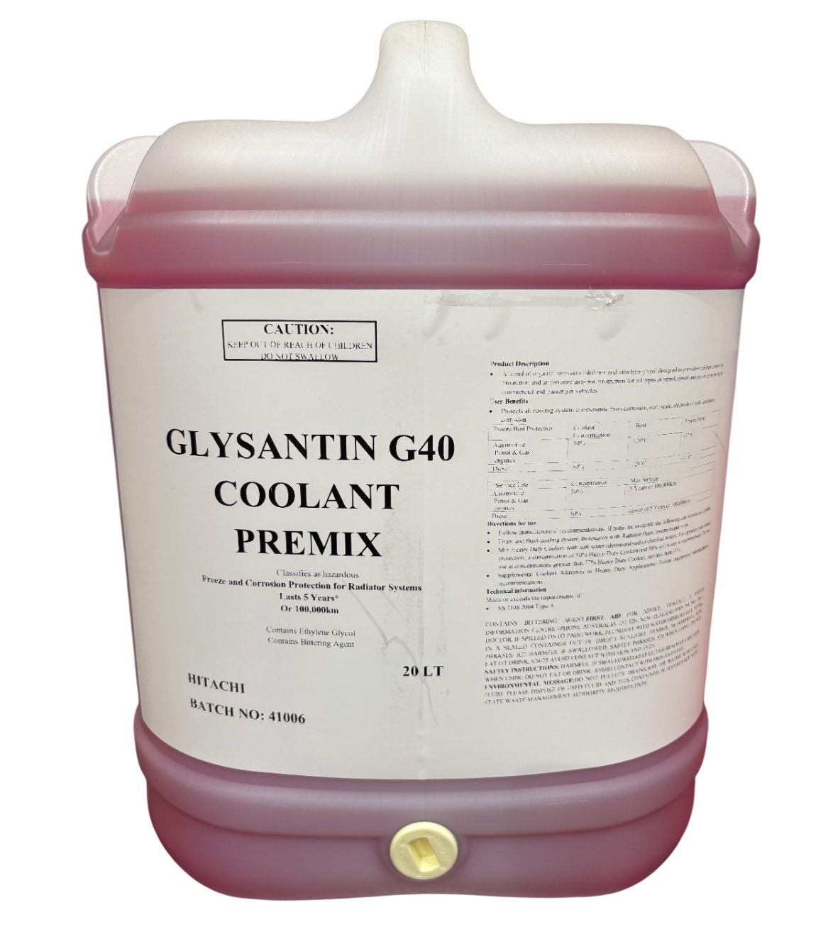 main product photo