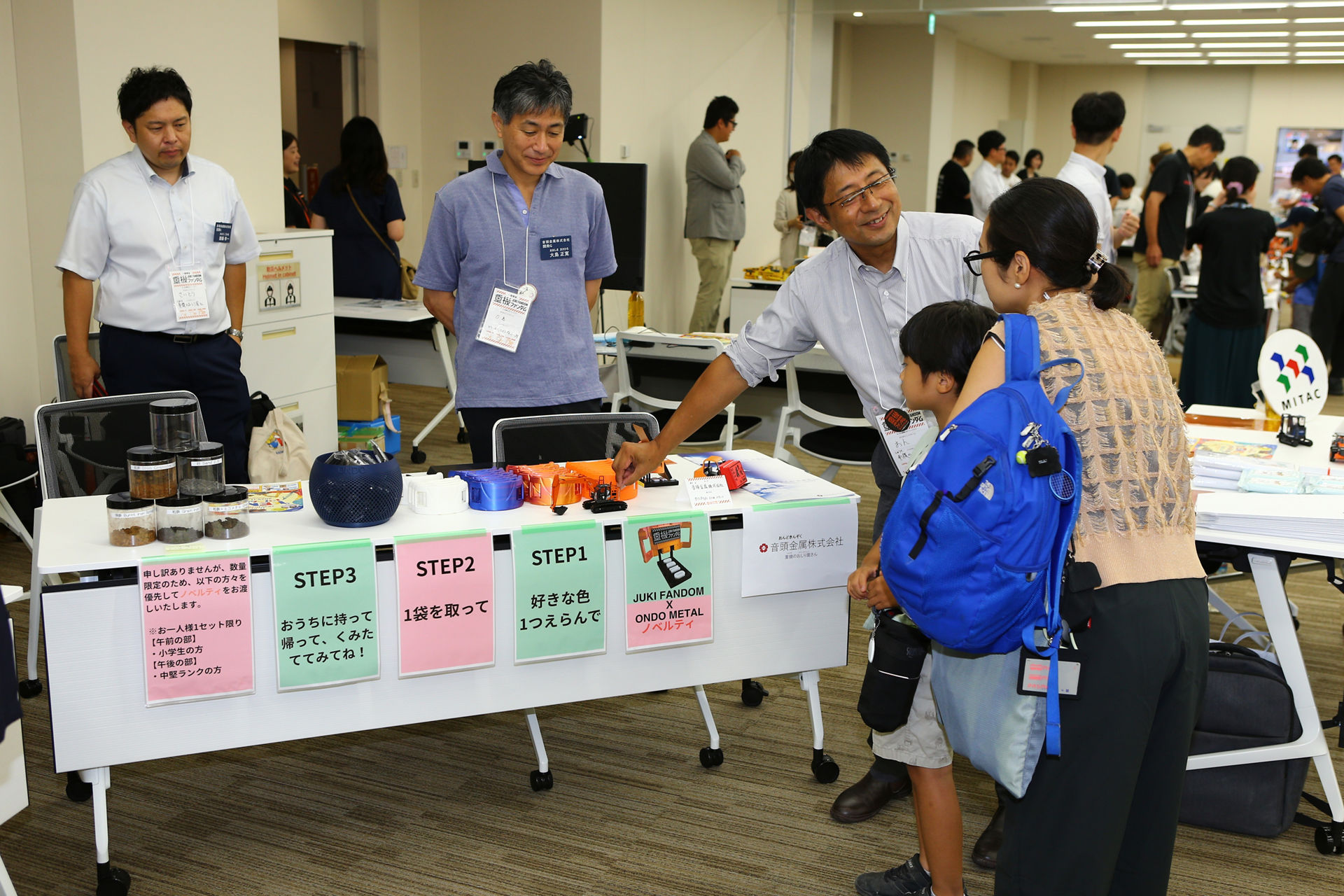 社会の仕組みを“好き”で学ぶ。こども記者、インタビュー