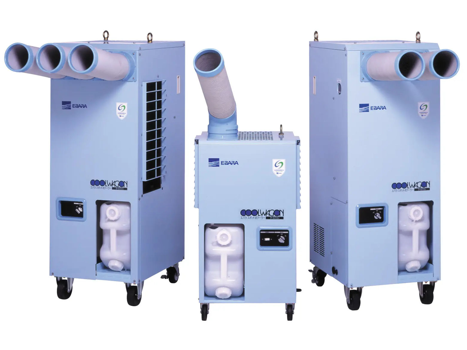 CW2（2人用） スポットクーラ - 日立建機日本