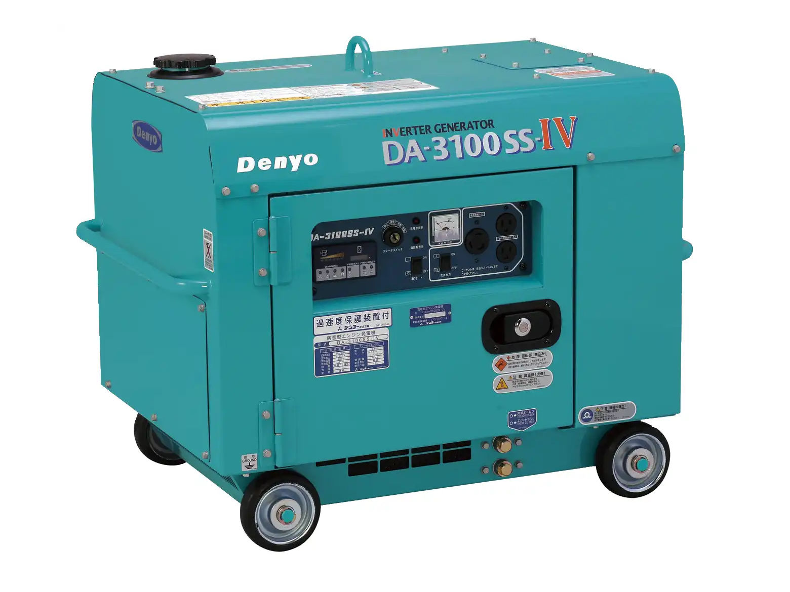 DG30MR 小型ディーゼル発電機 - 日立建機日本