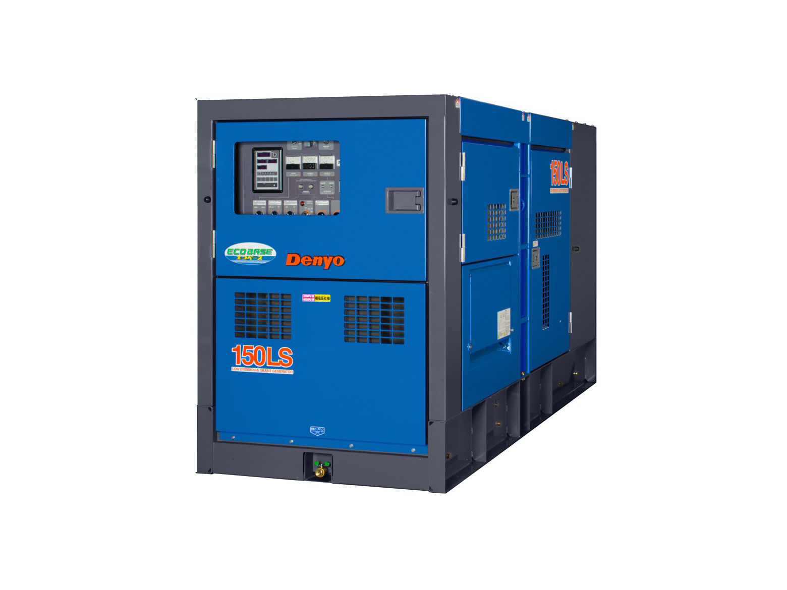 大型ディーゼル発電機（80-400kVA） - 日立建機日本