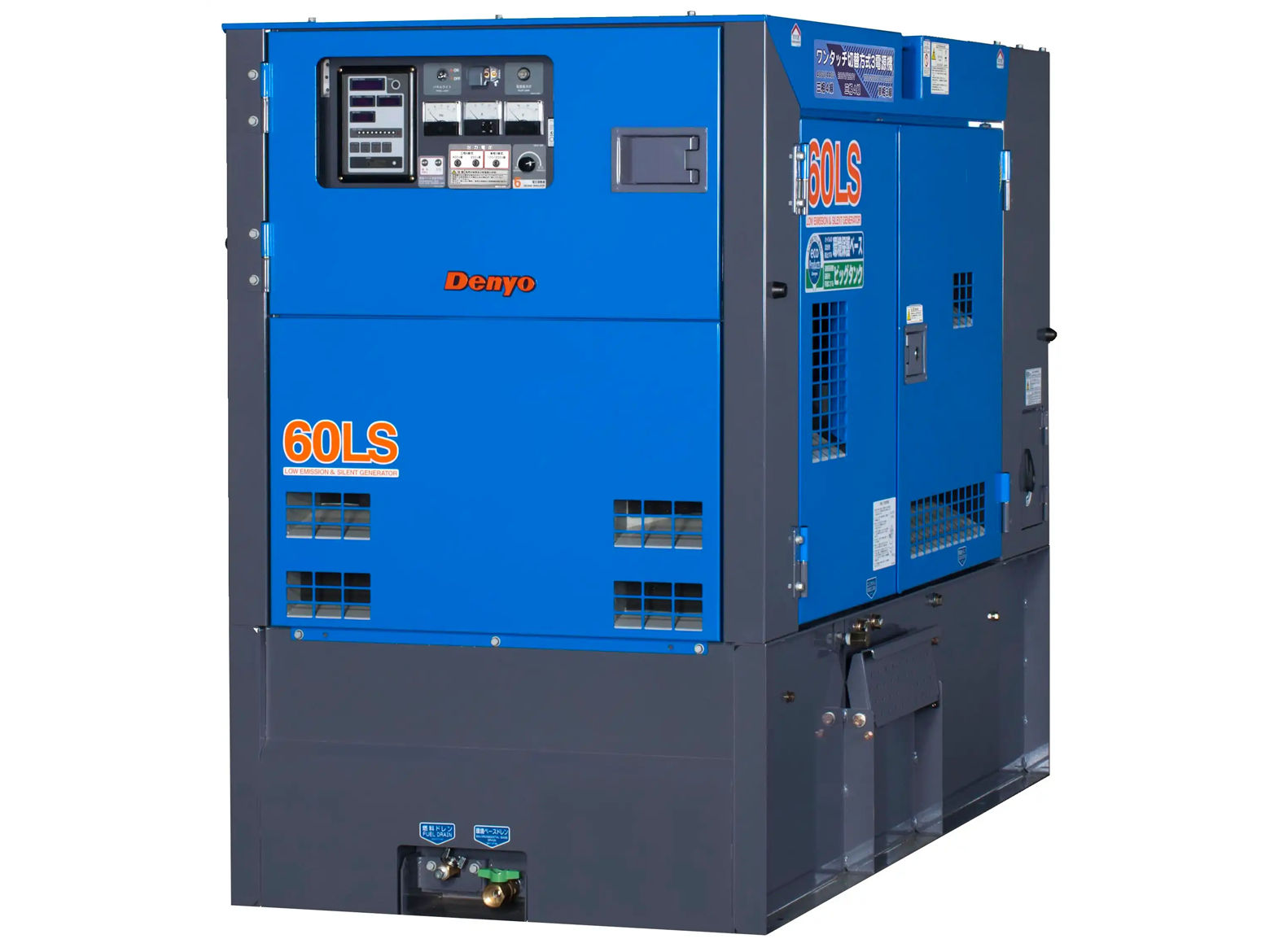 SDG13S-7B1 中型ディーゼル発電機 (10-60kVA） - 日立建機日本