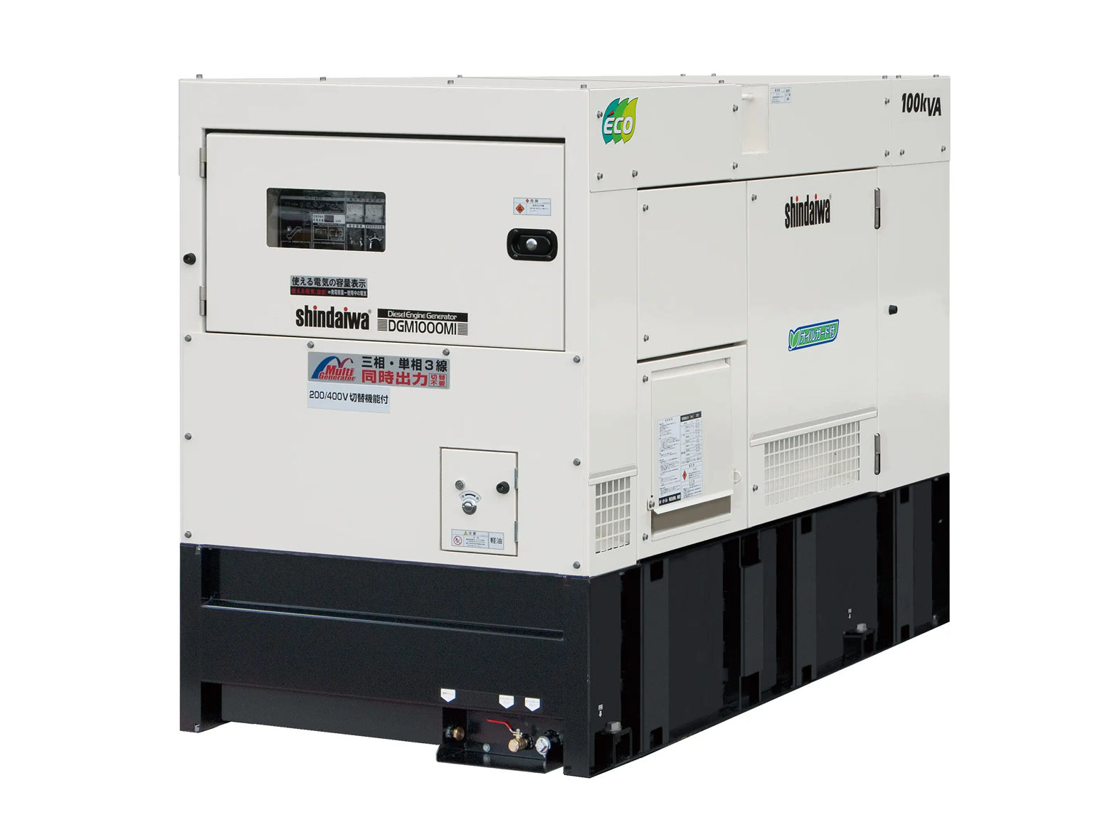 大型ディーゼル発電機（80-400kVA） - 日立建機日本