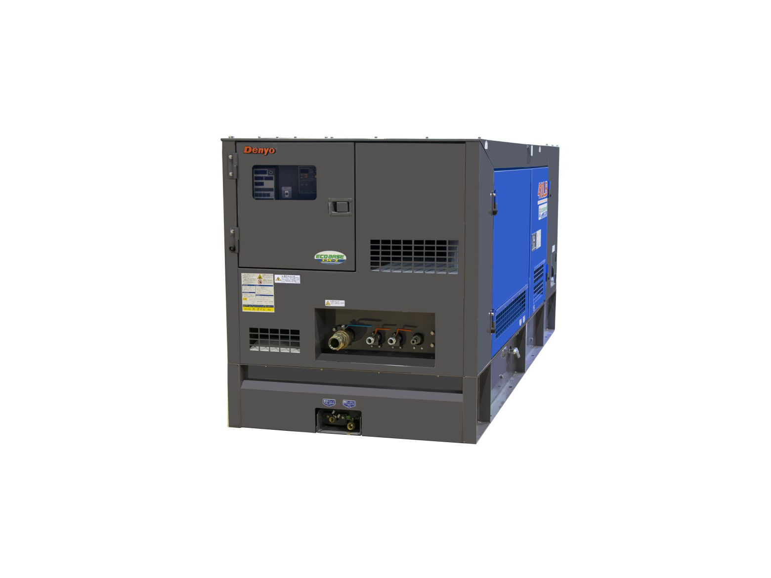 PDS55S-5C1ボックス エンジンコンプレッサ - 日立建機日本