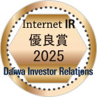 Gomez IRサイト総合ランキング銅賞 2021年