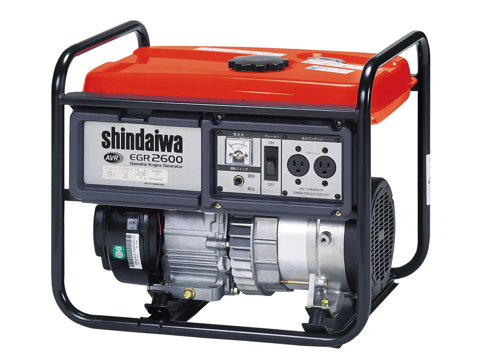 EGR2600-A 小型ガソリン発電機 - 日立建機日本