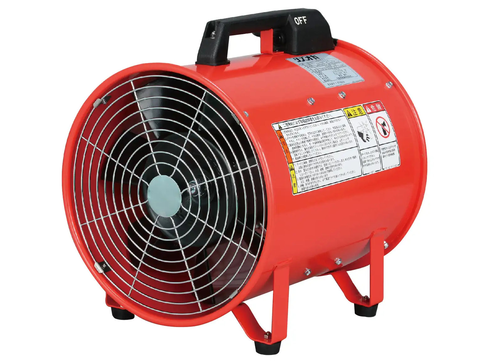 APM6 送風機 - 日立建機日本