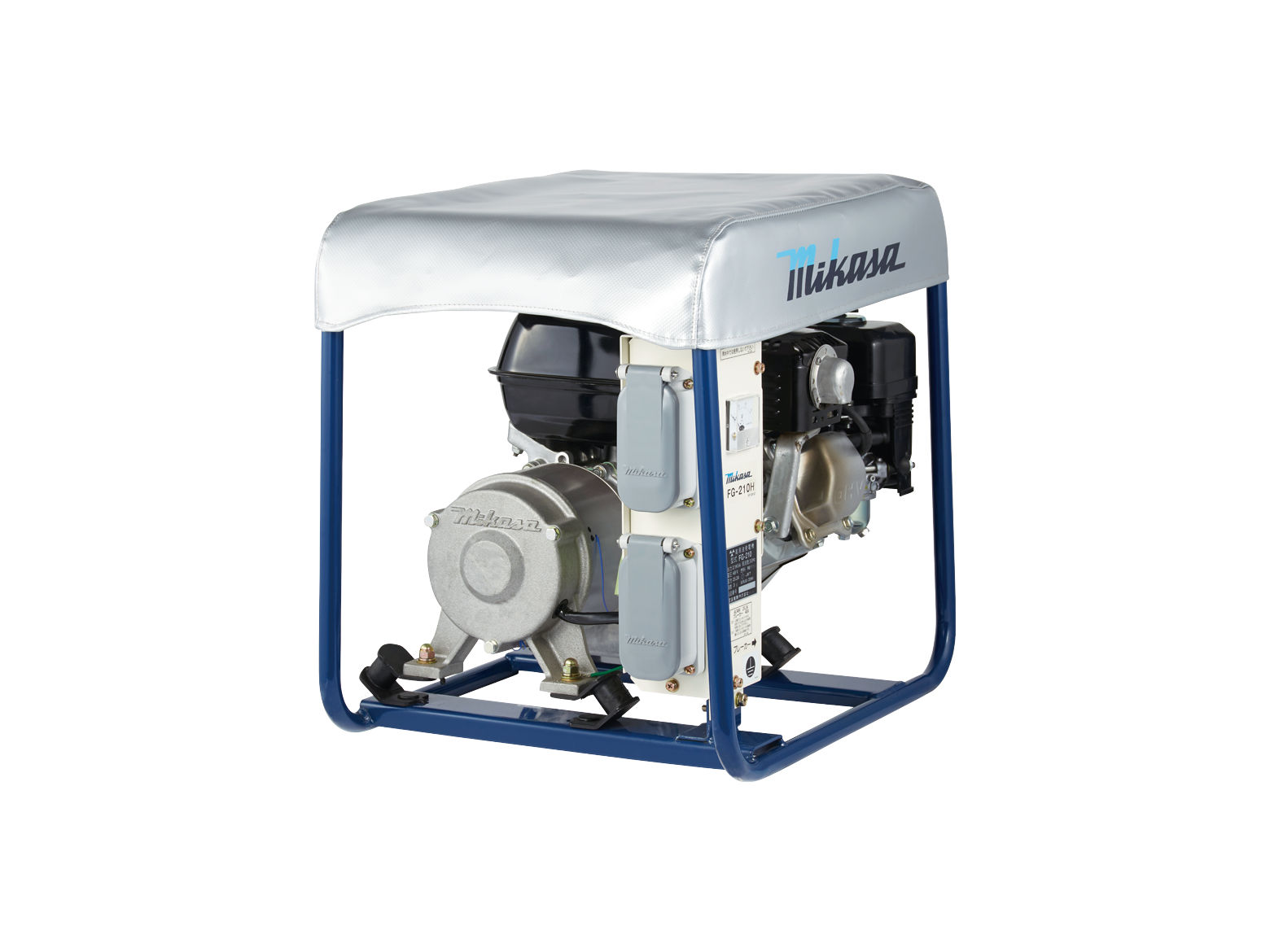 HAG112MF 高周波エンジン発電機 - 日立建機日本
